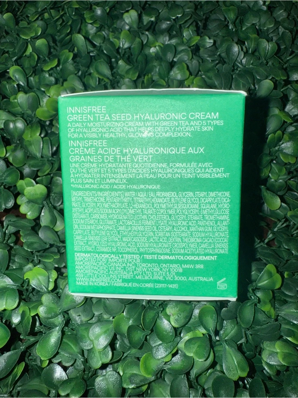 Innisfree Green Tea Seed Hyaluronic Cream — 1.69oz Full Size *BRAND NEW